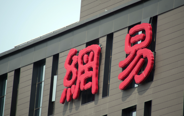 曝小红书拟再造一款小红书级产品,DeepSeekV4正式版未整体涨价,网易CC直播将停运,三星卷轴屏手机将量产,这就是今天的其他大新闻!图11