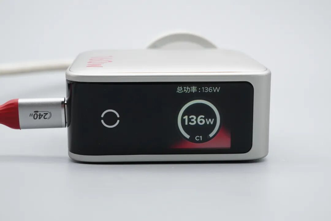 拆解报告：绿联160W速显充4C1A氮化镓充电器图21