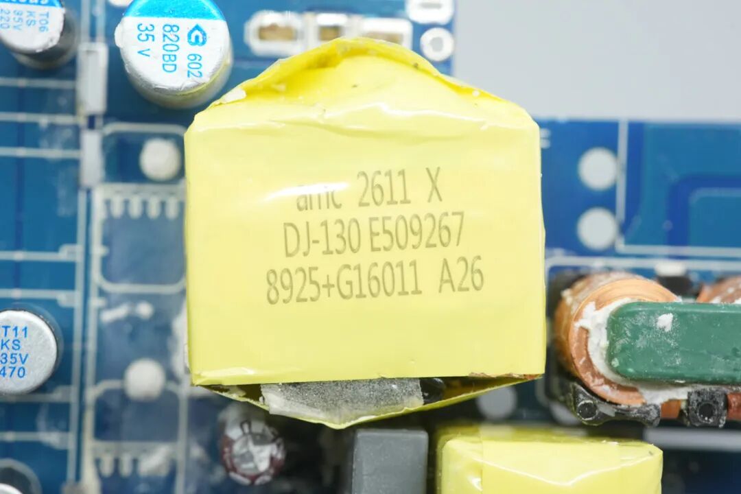 拆解报告：绿联160W速显充4C1A氮化镓充电器图68