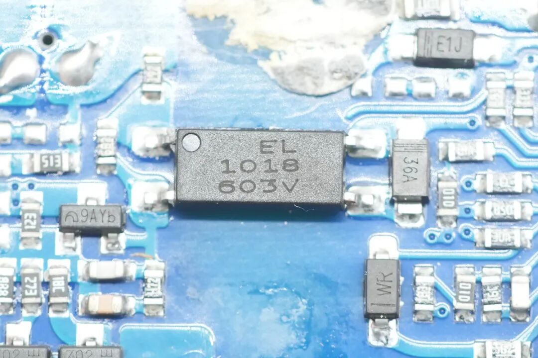 拆解报告：绿联160W速显充4C1A氮化镓充电器图78