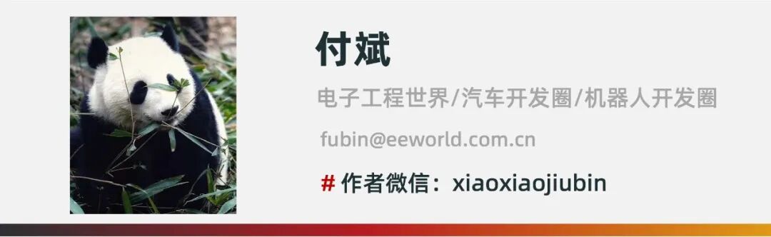 汽车生意越来越难做，车规芯片还有什么技术值得关注？图7