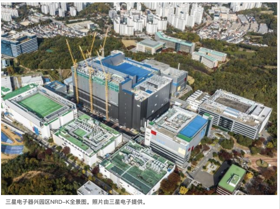 三星重启1.4nm!图2