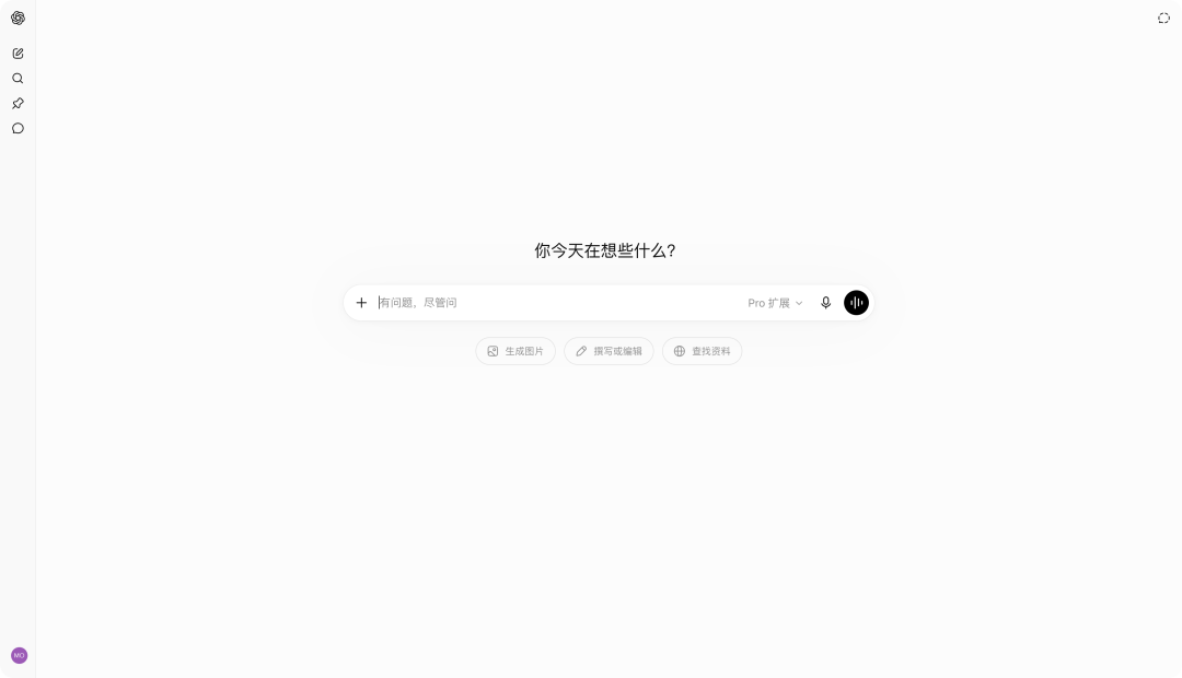 胡彦斌，你以后Vibe Coding 不用抱电脑了图5