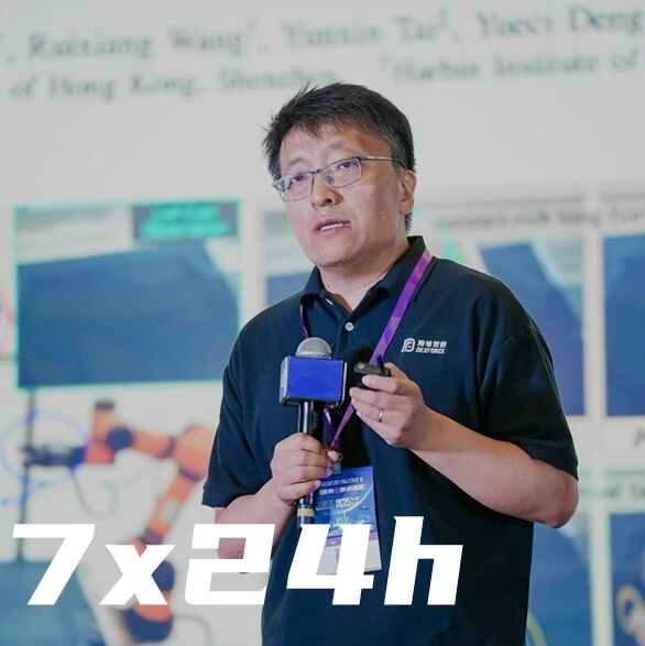专访贾奎：世界模型不是Demo是生意，10亿融资到位，跨维智能冲刺IPO｜甲子光年