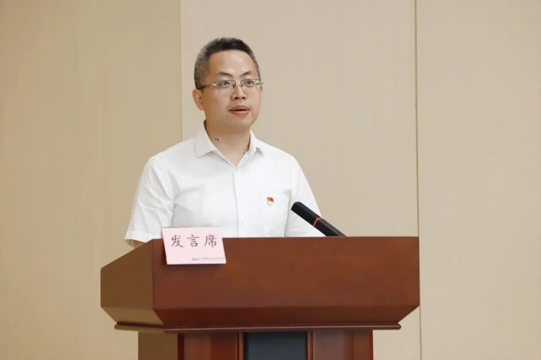 中国测试技术研究院党委召开“两优一先”表彰大会图16