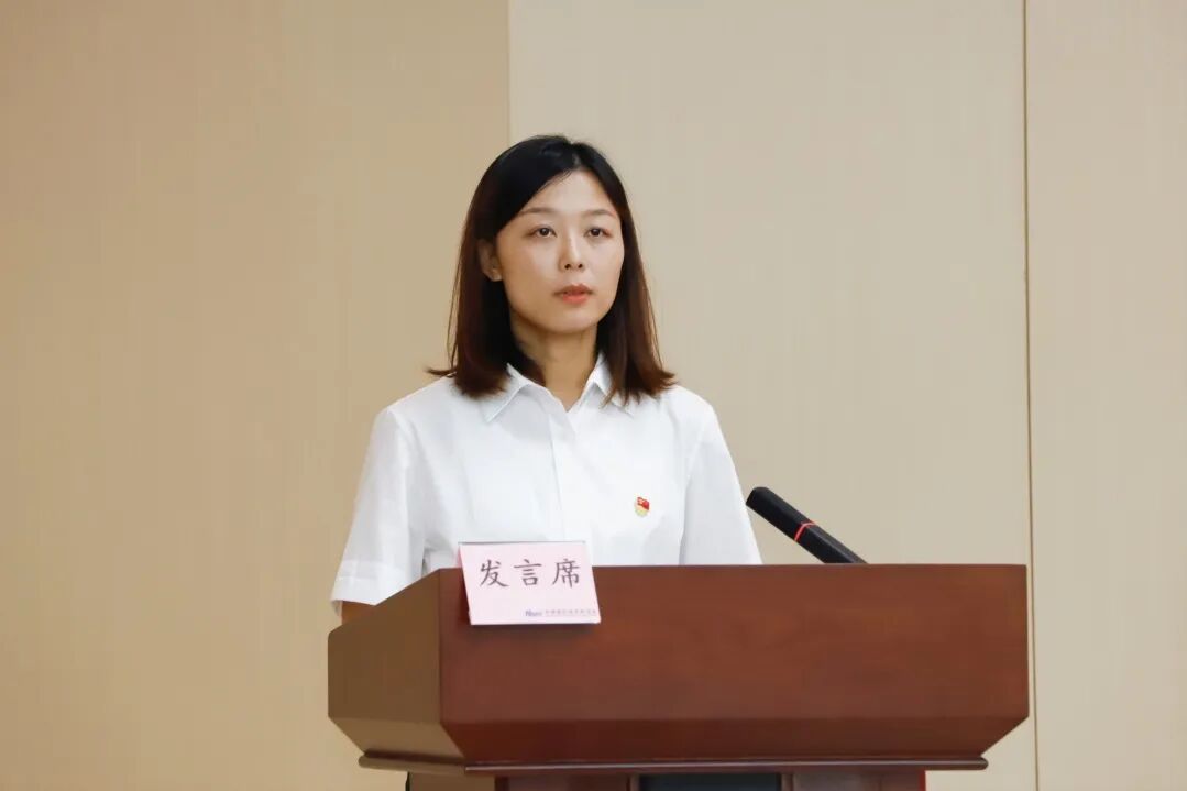 中国测试技术研究院党委召开“两优一先”表彰大会图17