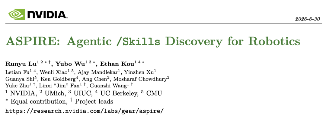 具身智能的Skill时刻!英伟达开源机器人技能库,Jim Fan:范式变了图3
