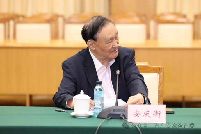 老领导相见欢,座谈汽车咨询委四十年图8