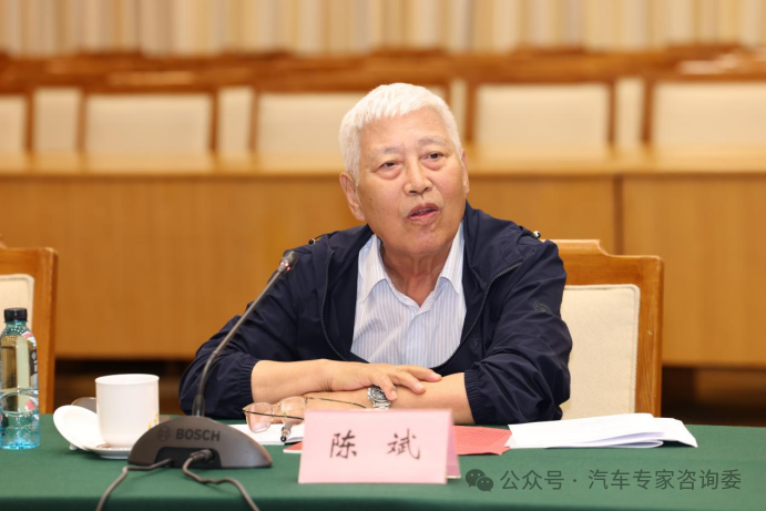 老领导相见欢,座谈汽车咨询委四十年图11