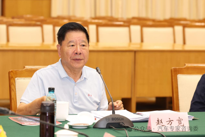 老领导相见欢,座谈汽车咨询委四十年图12