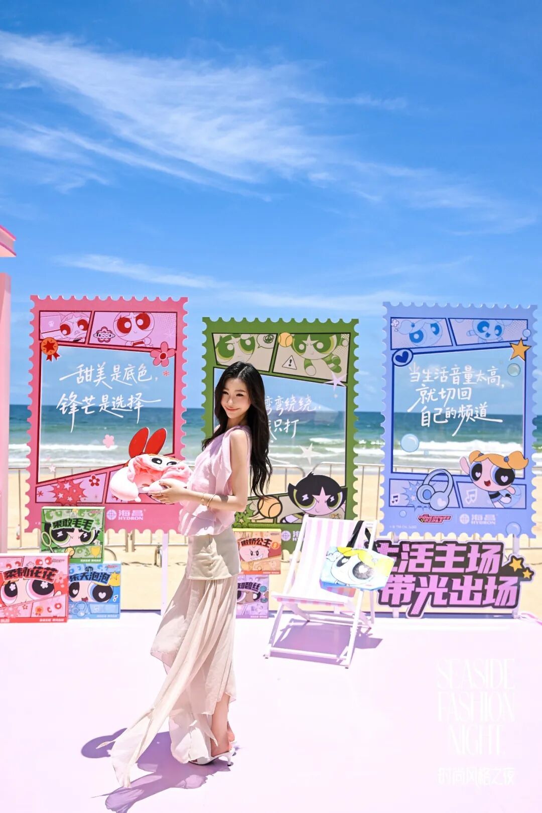 当彩瞳成为「性格皮肤」:海昌×飞天小女警如何探索IP联名新边界?图8