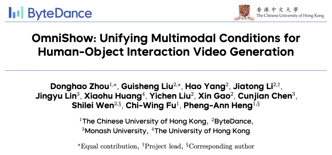 ICML 2026 | 一个模型同时调度人、物、声、动作,多模态可控视频生成迈进工业级!图2