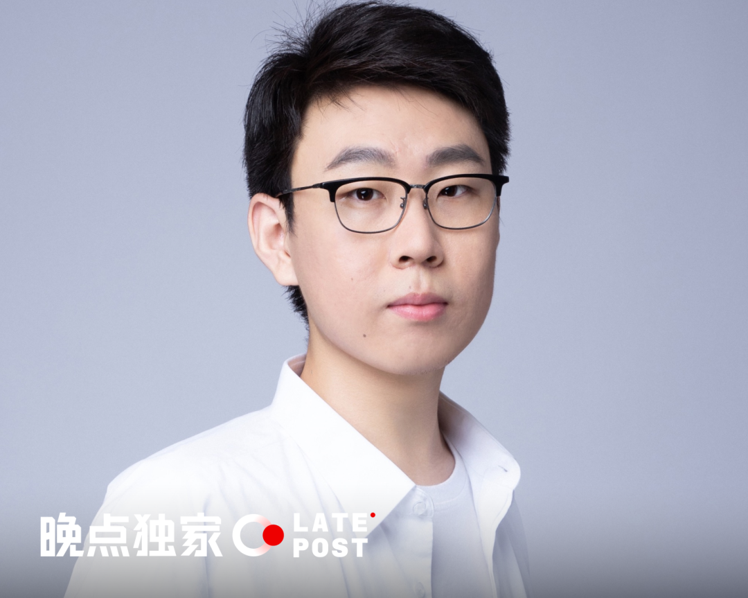 晚点独家丨97 年的孙天祥加入百度,任基础模型研发部负责人图2