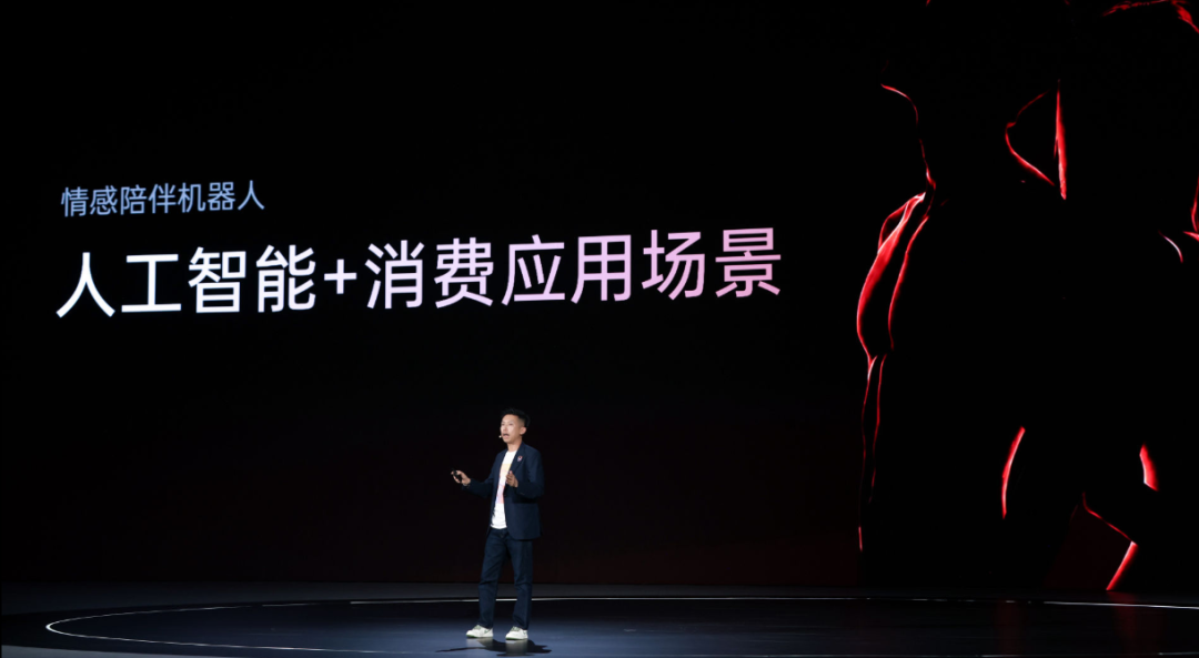 优必选造最强仿生机器人？！真人大小，拟真肌肤还能陪聊，只卖11万…图41