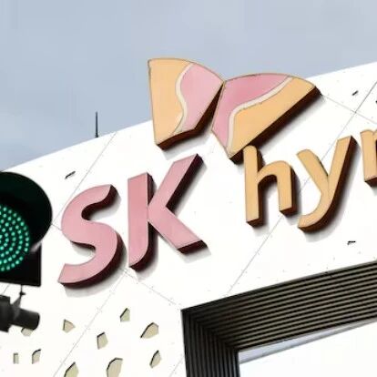 SK海力士提交美国上市申请修订稿，内含4.8万亿投资计划