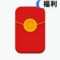 告别六月迎七月！氮化镓快充、散热背夹等数码好礼免费抽，开启七月好运