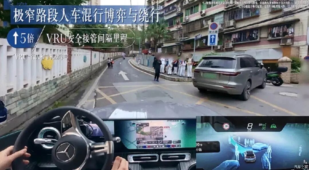 卷起来了！8295芯片，39.1英寸MBUX全景巨幕屏，豪华品牌SUV你咋选？图10