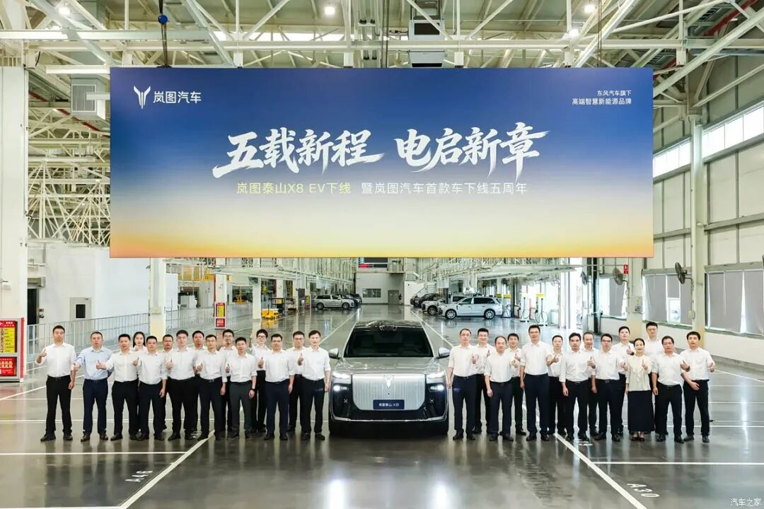 双电机,765N·m,零百加速5.5秒,双15.6英寸双联屏,坐等新车!图1