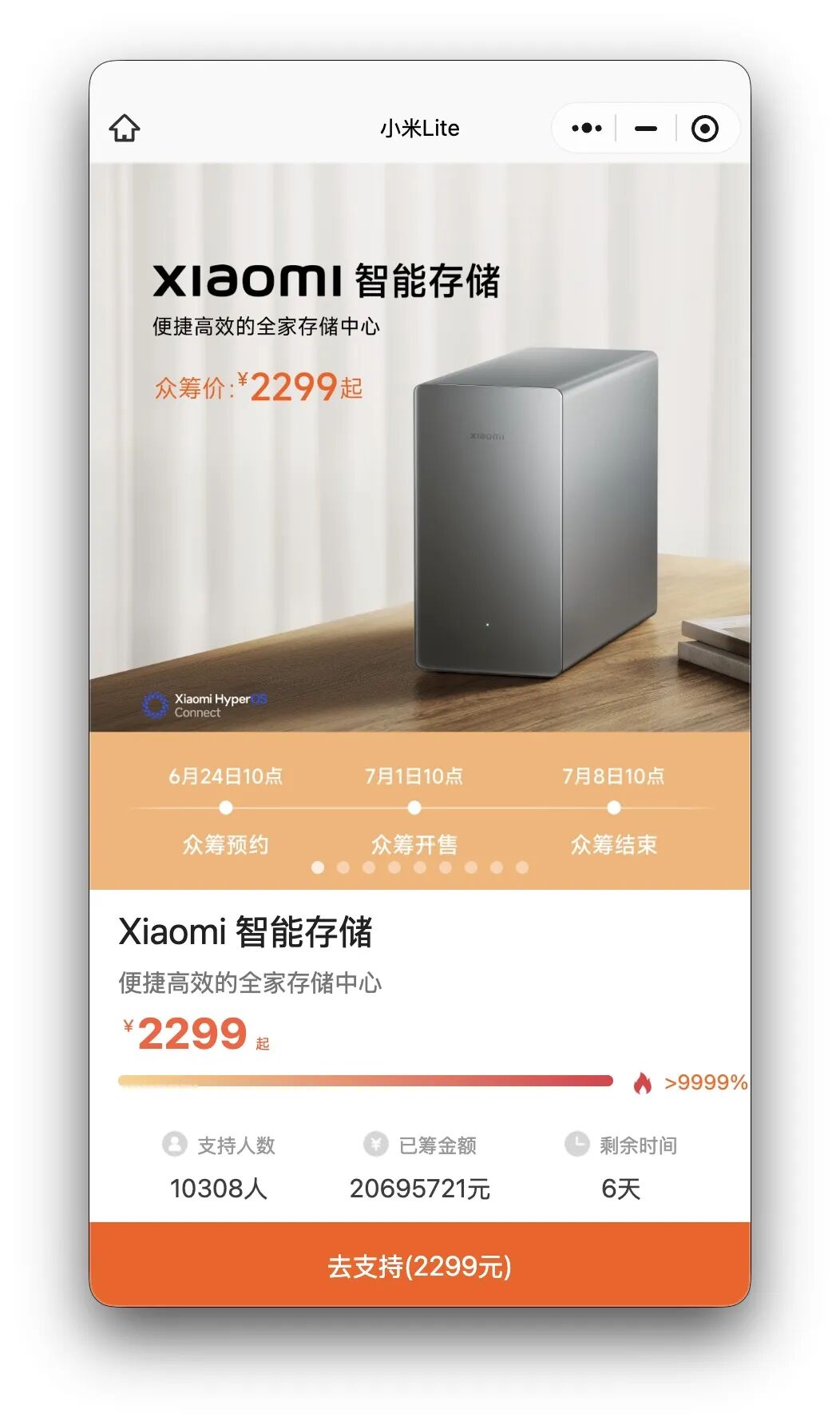 Fable 5解禁,Claude用隐藏代码识别中国用户引争议/MacBook Ultra曝光,搭载OLED触摸屏/微软启动新一轮裁员图11