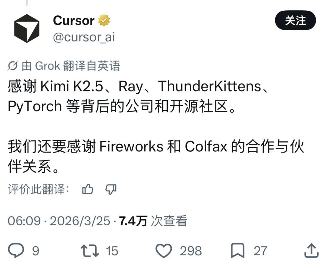Fable第一,谁第二?Anthropic钦点8款模型名单曝光图10