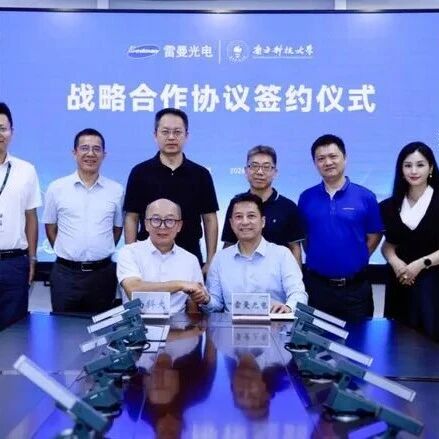 雷曼发力玻璃基Micro LED，与南方科技大学开展联合研发