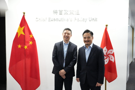 赛昉科技CEO徐滔受邀出席香港回归29周年升旗仪式和酒会图2