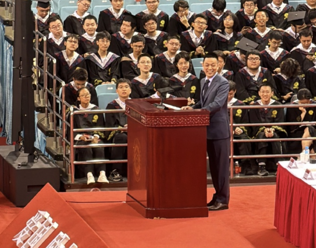 毕业30年重返北大,蔚来李斌复盘人生3次低谷图2