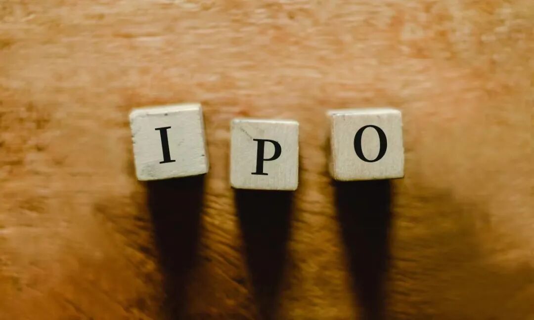 深交所迎来史上最大IPO!募资245亿,首日大涨市值破3200亿图2
