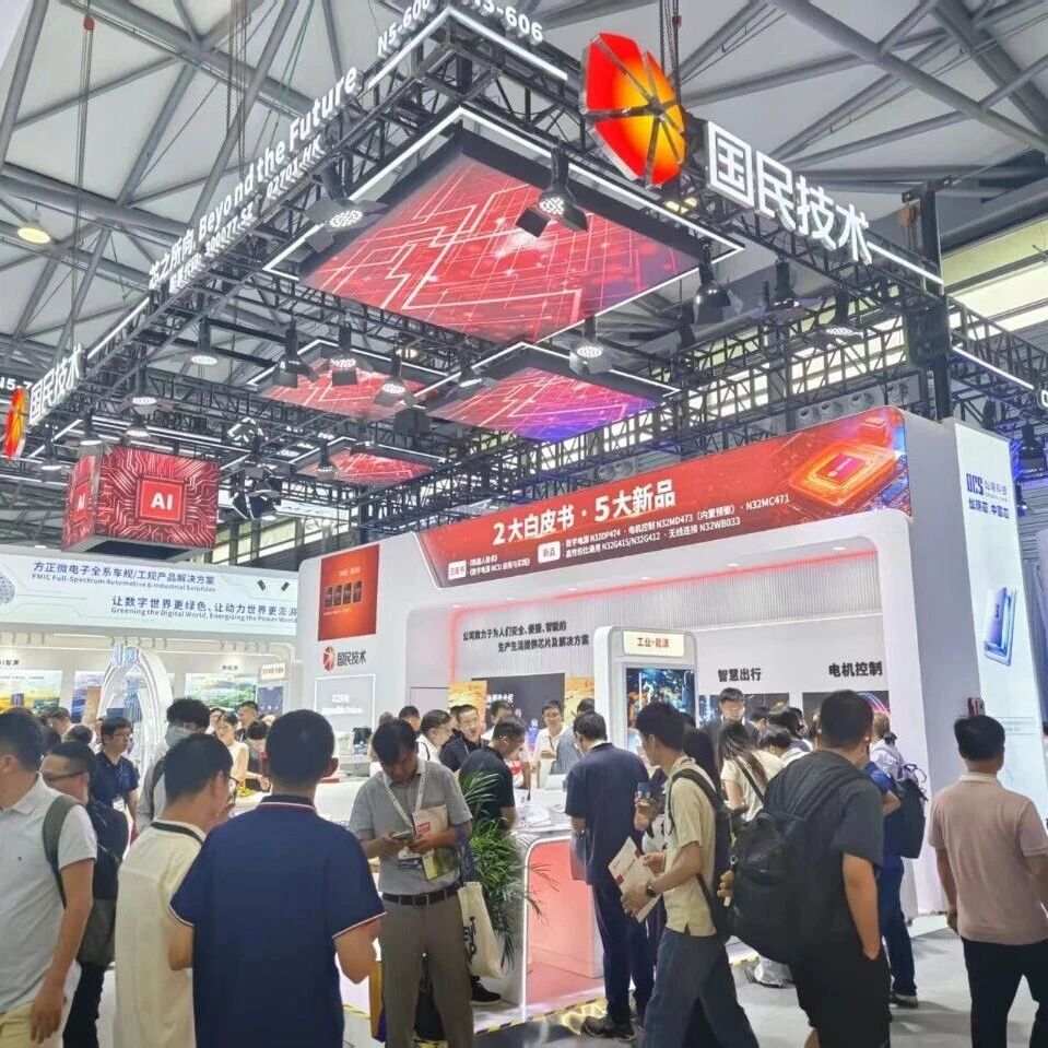 直击慕尼黑上海电子展：12万平米的“芯”世界，正刷新我对半导体的认知