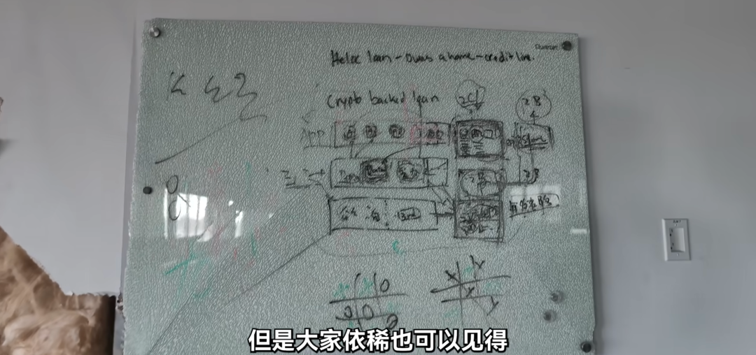 博主实拍法拉第未来厂房，人去楼空！贾跃亭已All in机器人图4