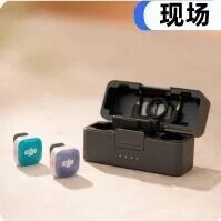 629元起！DJI Mic Mini 2S发布，大疆把专业收音塞进了12g机身