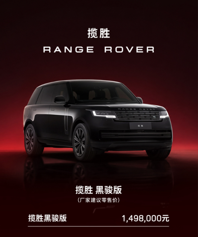 新品 | 三星 Z Fold8 折叠机曝光;银河 TT7 月 6 日上海首秀图7