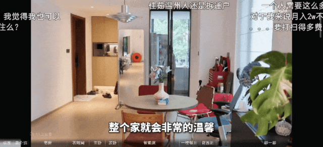 大疆这5年出了这么多Mic，我们反而更好选了？图7