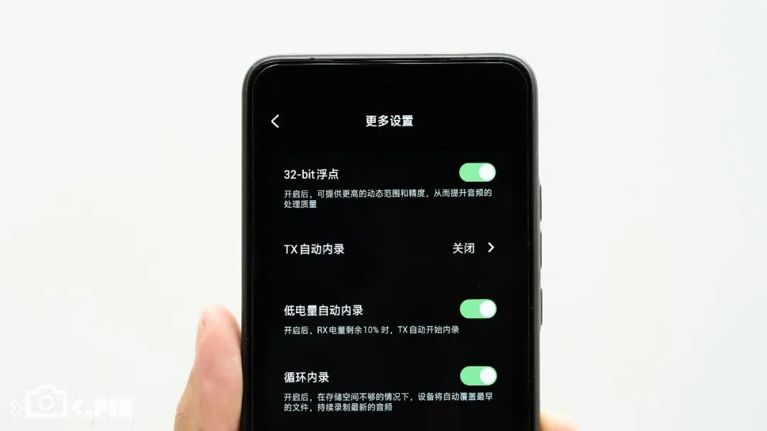 大疆这5年出了这么多Mic，我们反而更好选了？图17