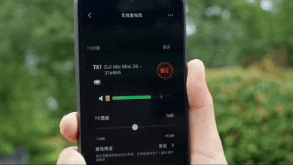 大疆这5年出了这么多Mic，我们反而更好选了？图31