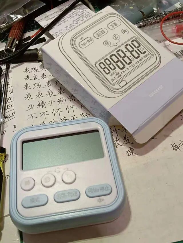 10元定时器拆解惊现STM32：是良心用料还是翻新芯片？图16