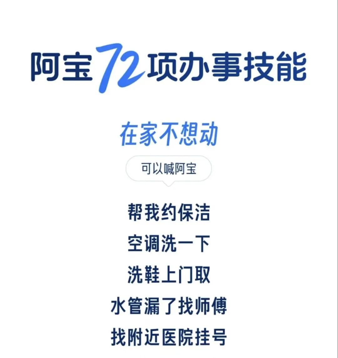 曝苹果MacBook Pro、iPad Pro将迎外观大改/扎克伯格卖算力砸崩半导体市场/可灵AI获30亿美元融资图15
