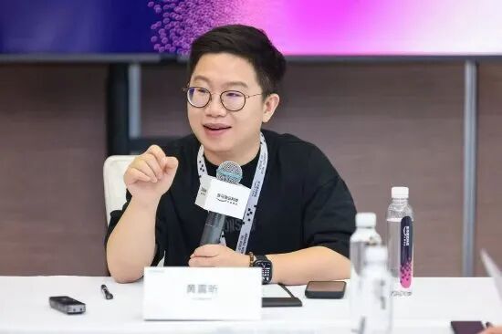 深夜突发！BAT全上车：200亿砸向可灵AI；LV起诉茉莉奶白商标图案侵权胜诉，后者被判赔1030万元；宇树科技IPO注册获批丨雷峰早报图10