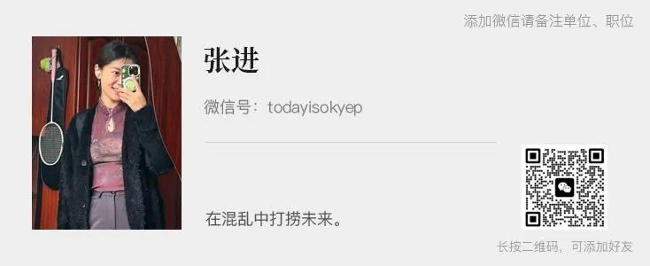 伯克利系主任出走Anthropic：一个理论算法大牛背后，藏着Anthropic怎样的野心？图6