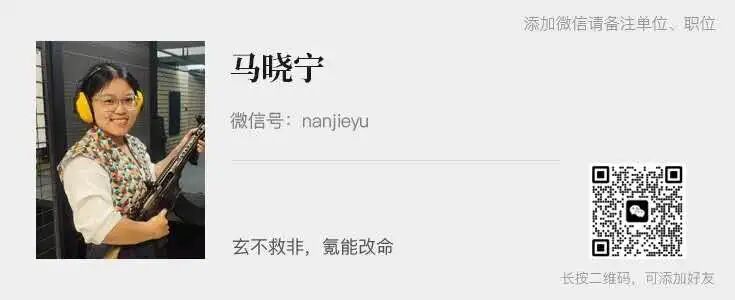 伯克利系主任出走Anthropic：一个理论算法大牛背后，藏着Anthropic怎样的野心？图7
