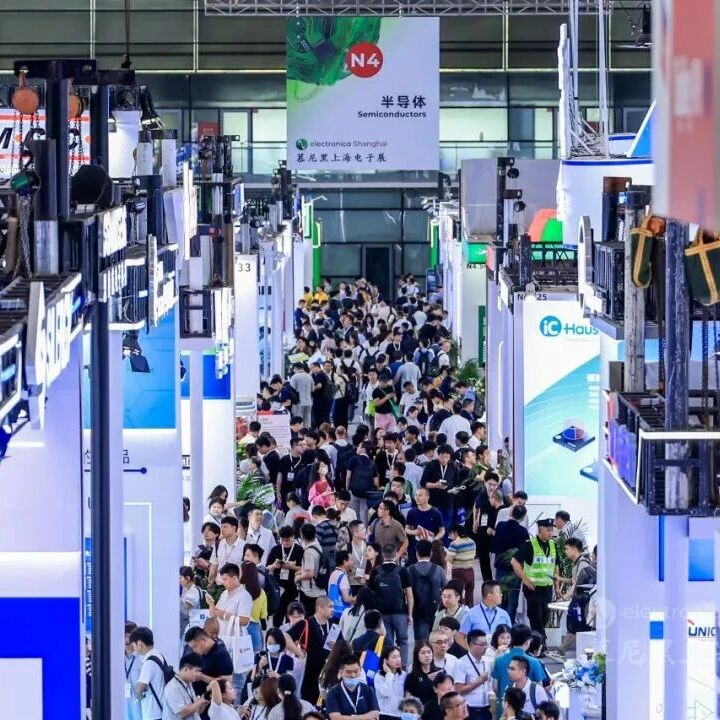 先楫半导体亮相上海慕展，分享医疗电子与具身智能创新成果