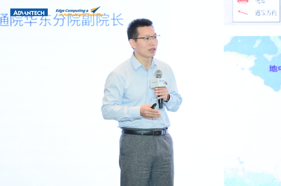 从数字智能迈向物理 AI,研华工业AI生态伙伴峰会在苏州举行图3