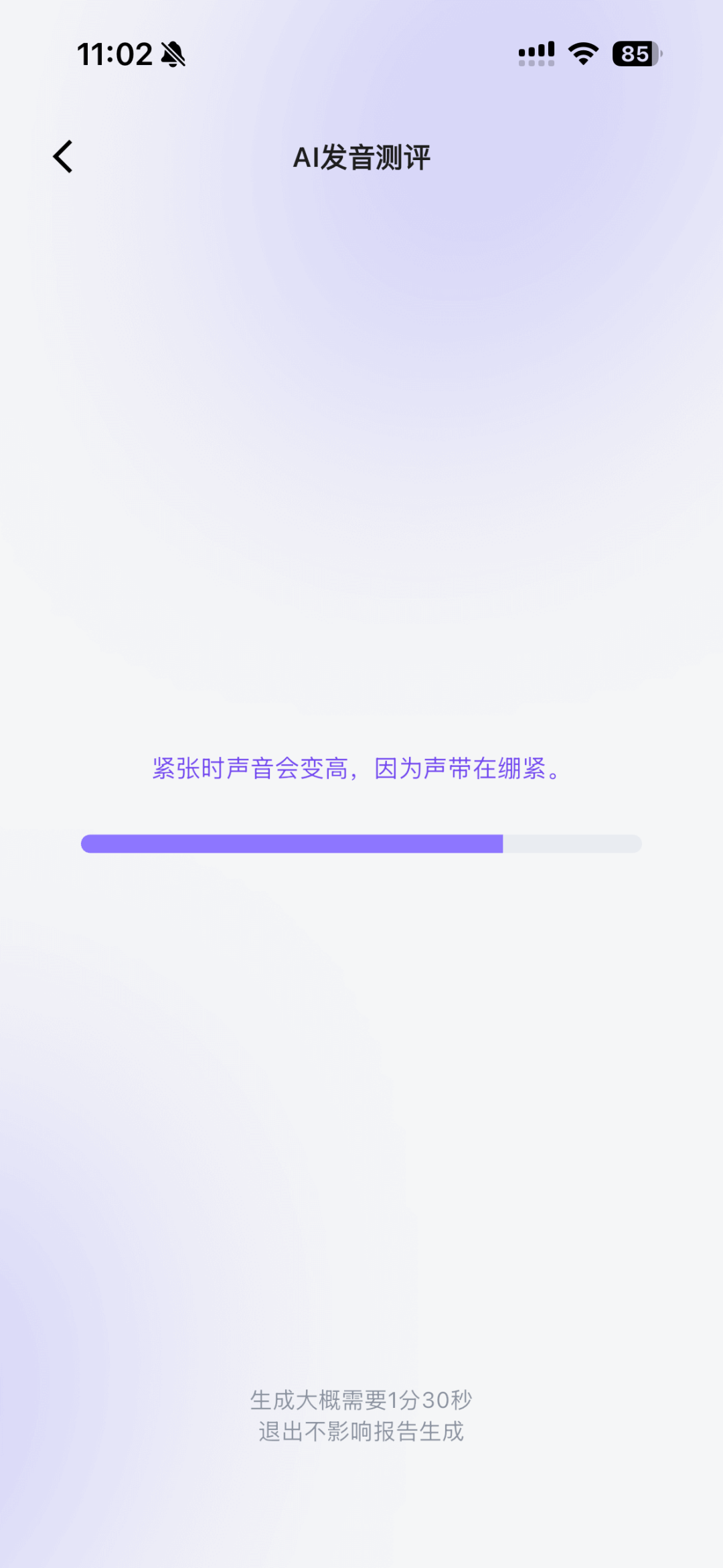 寻找AI时代的ε：通过五个人，我们看见了一类人｜甲子光年图11