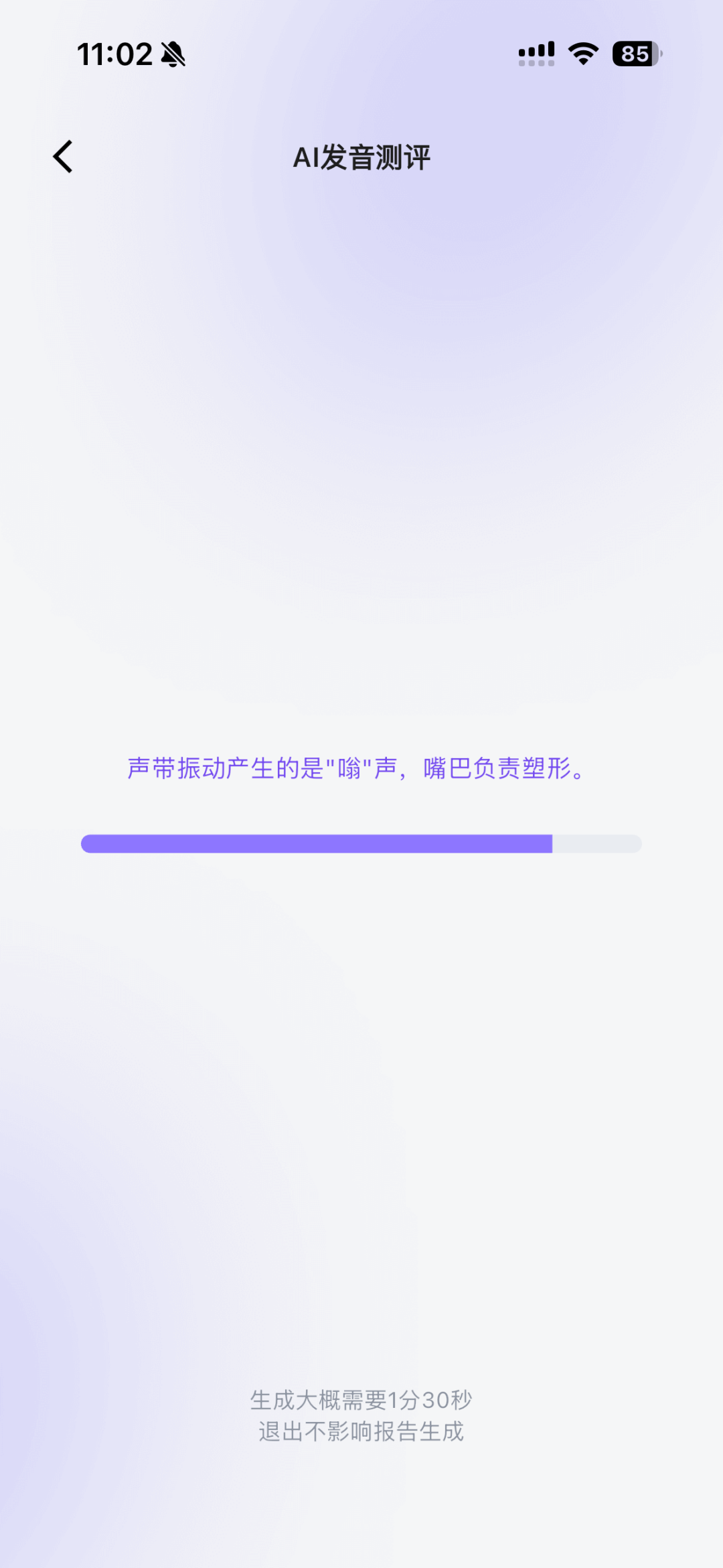 寻找AI时代的ε：通过五个人，我们看见了一类人｜甲子光年图12