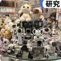 实探华强北AI硬件现状：眼镜/手表/玩具/戒指爆发，百元级产品收割下沉市场