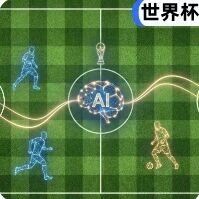 德国队爆冷出局！Kimi尴尬翻车，AI为什么预测不了世界杯？