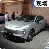 14.38万起！小鹏MONA L03逼疯对手！