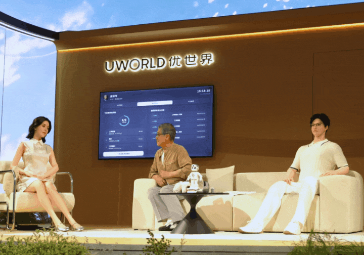 月销万台!超仿生人形机器人闯入万亿情绪市场图15
