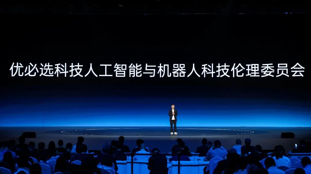 月销万台!超仿生人形机器人闯入万亿情绪市场图22