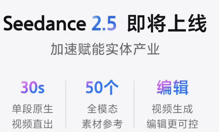 阿里内部全面禁用 Claude Code；带摄像头 AirPods Pro 项目「暂停」；黄仁勋黑色皮夹克估价或超 40 万元｜极客早知道图7